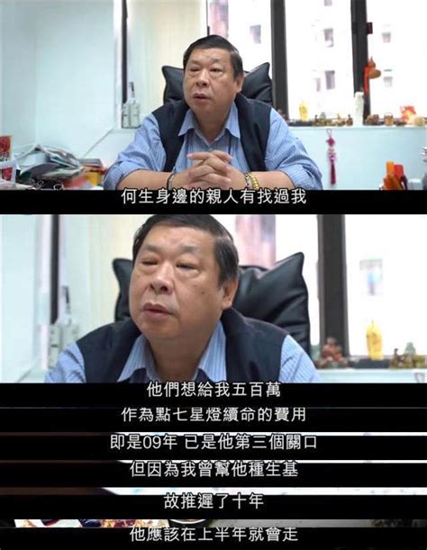 俞志麟收費|俞志麟收費比較分析